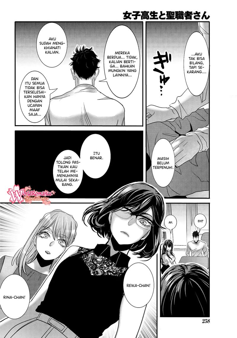 Chapter 29 - halaman 17