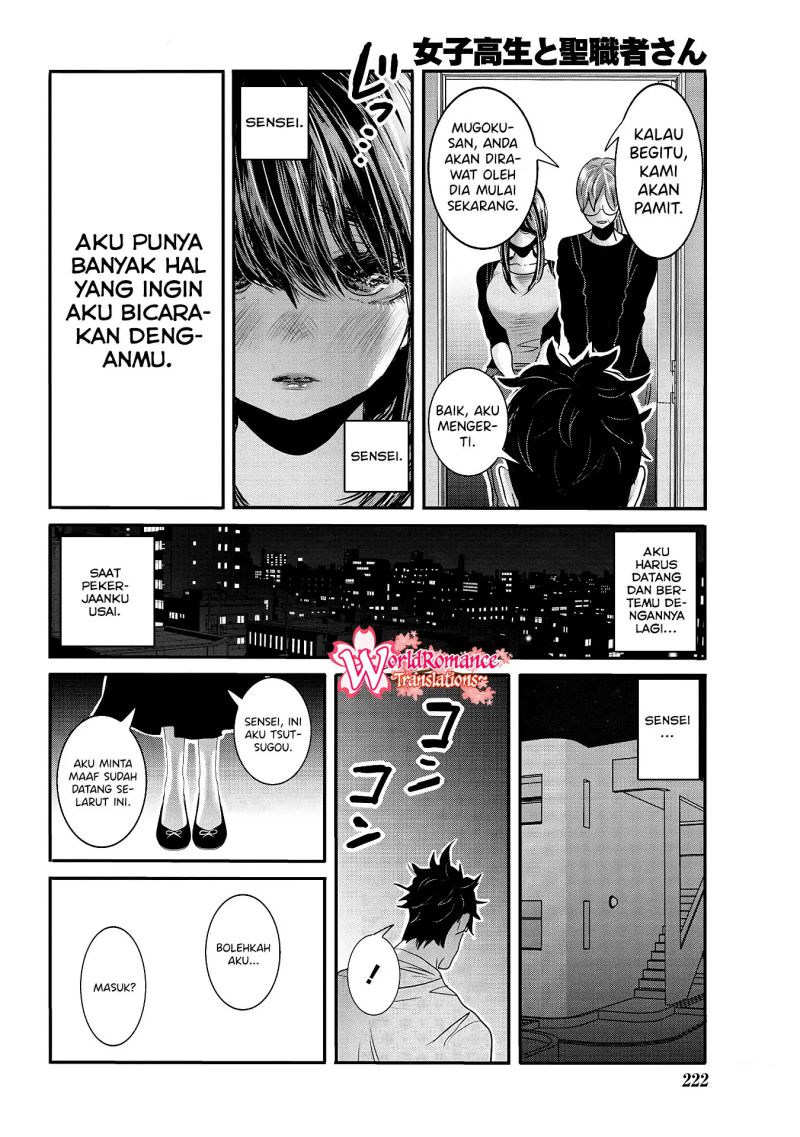 Chapter 28 - halaman 14