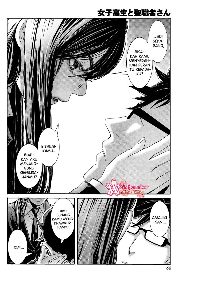 Chapter 26 - halaman 14
