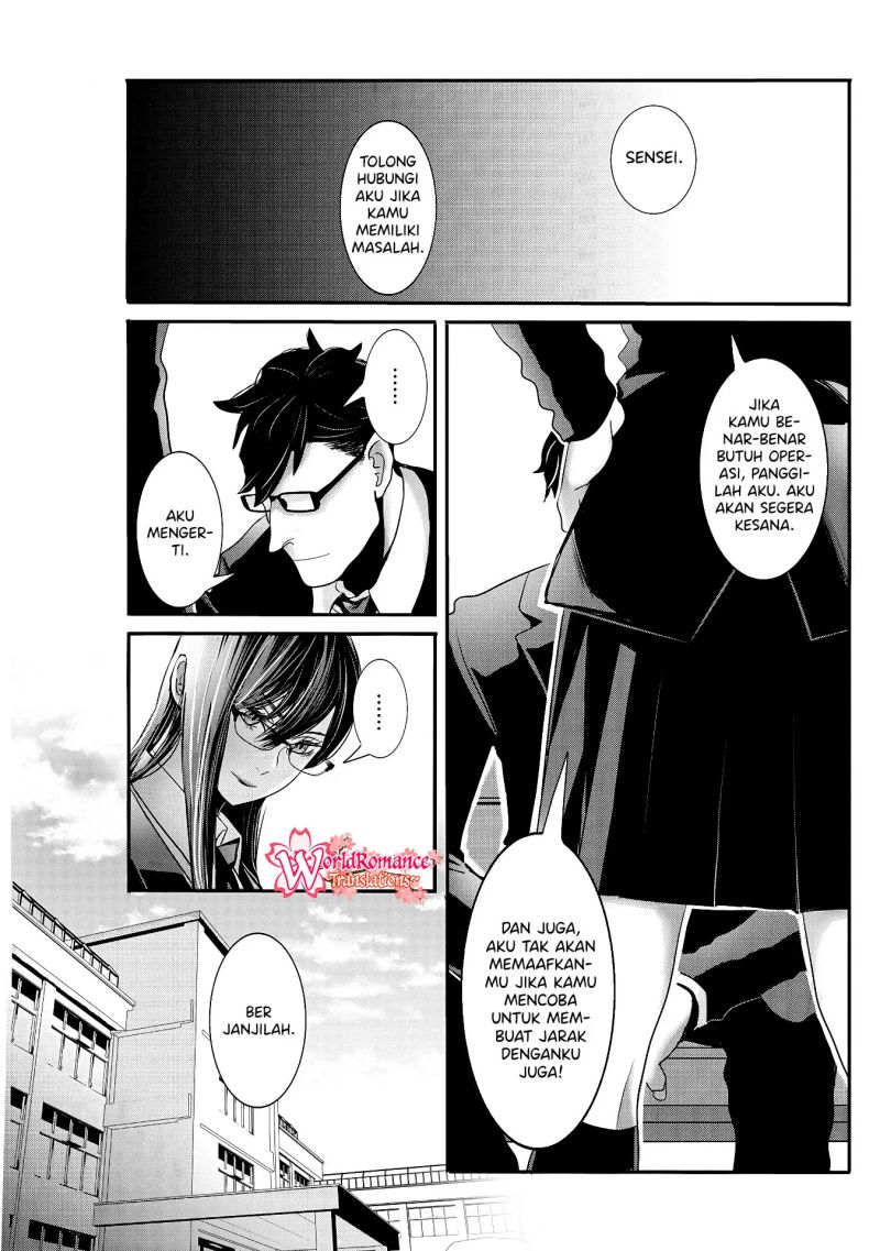 Chapter 26 - halaman 17