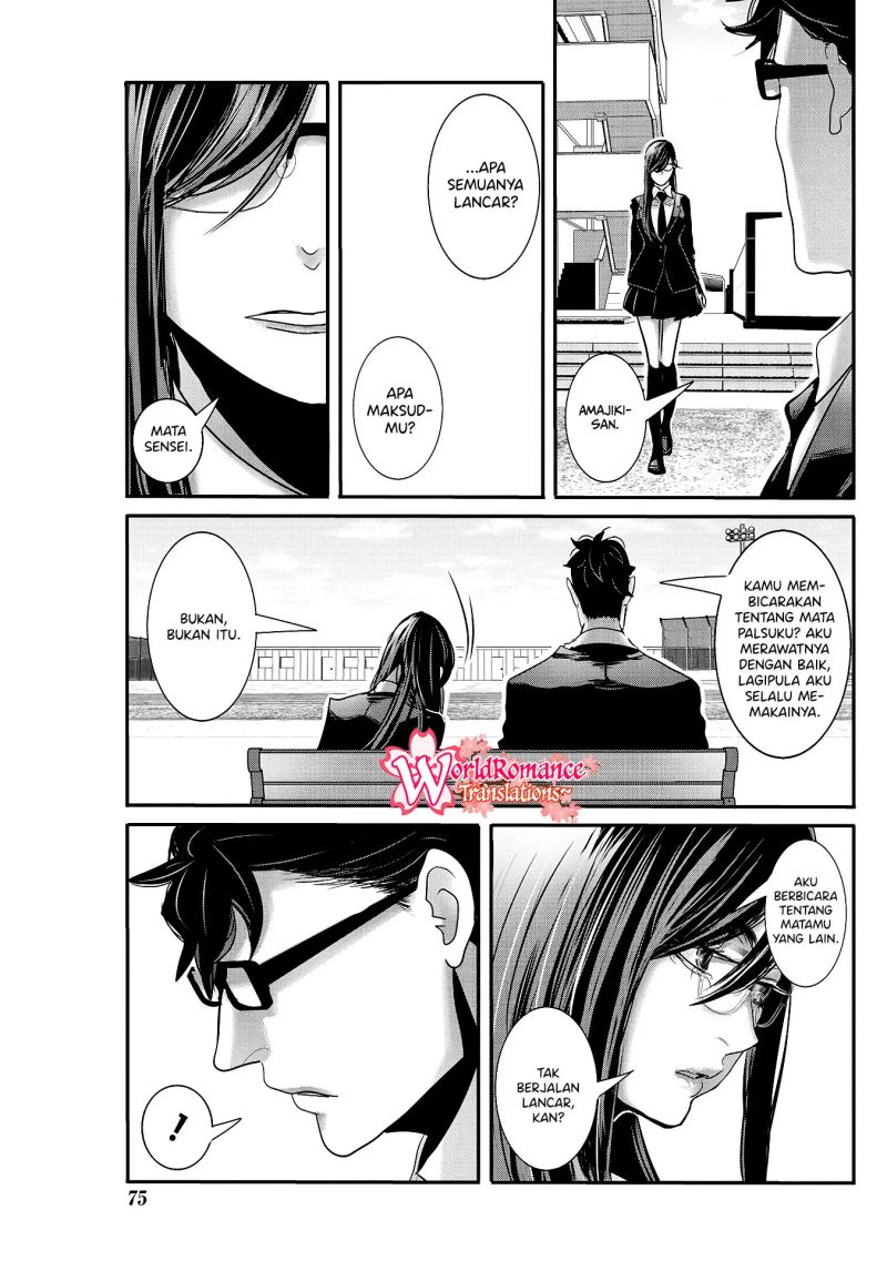 Chapter 26 - halaman 5
