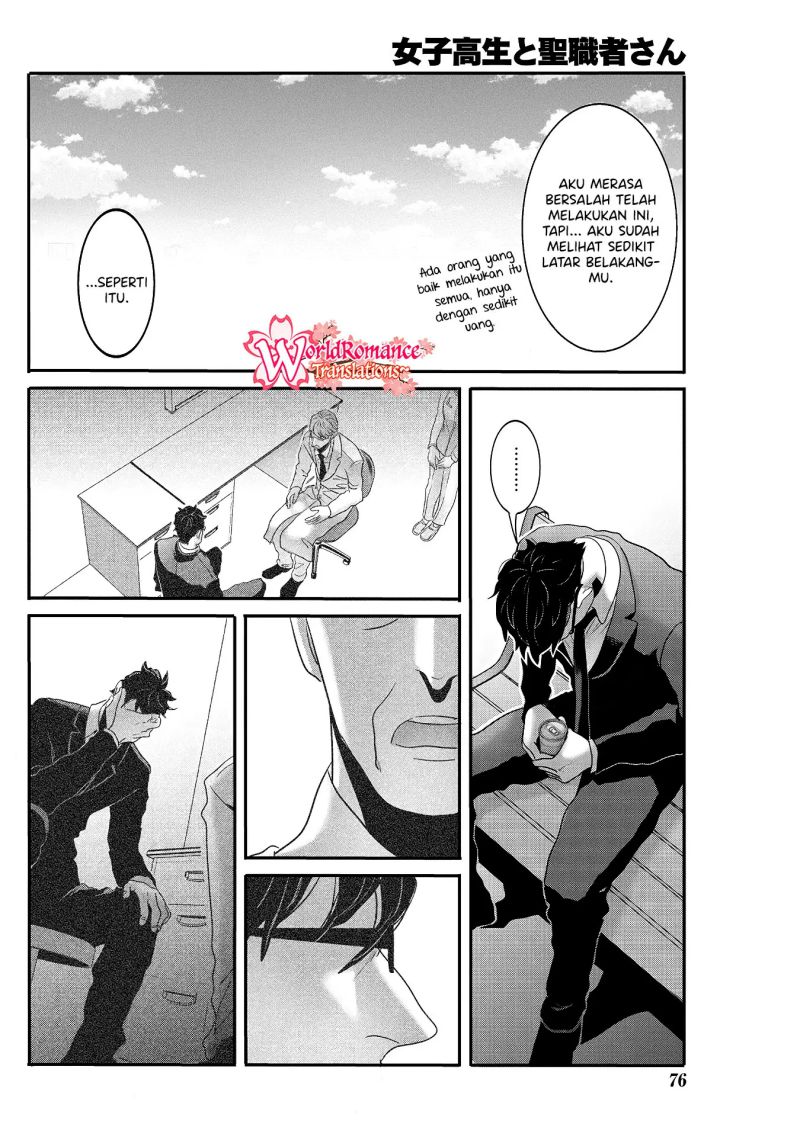 Chapter 26 - halaman 6