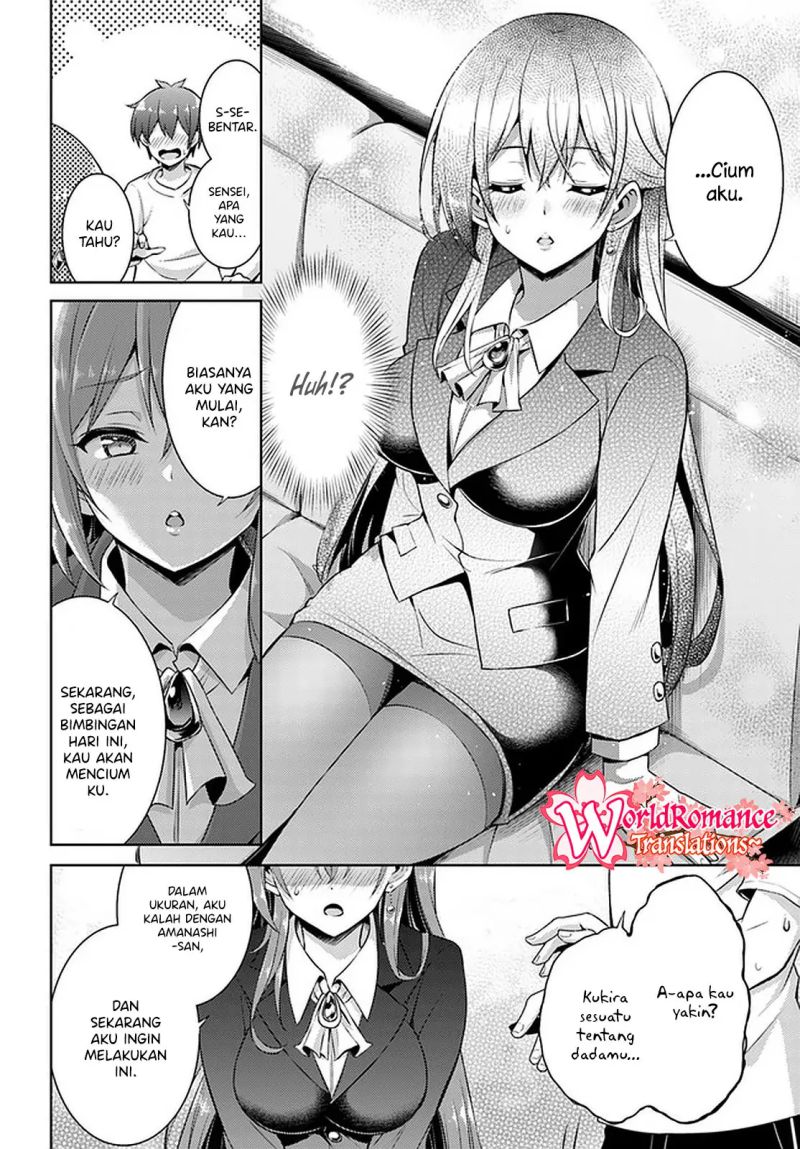 Chapter 19 - halaman 12