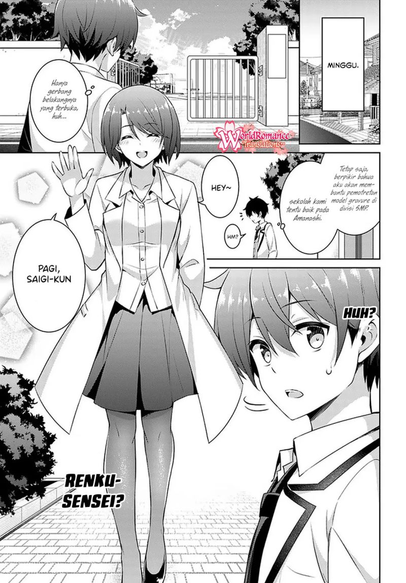 Chapter 19 - halaman 15