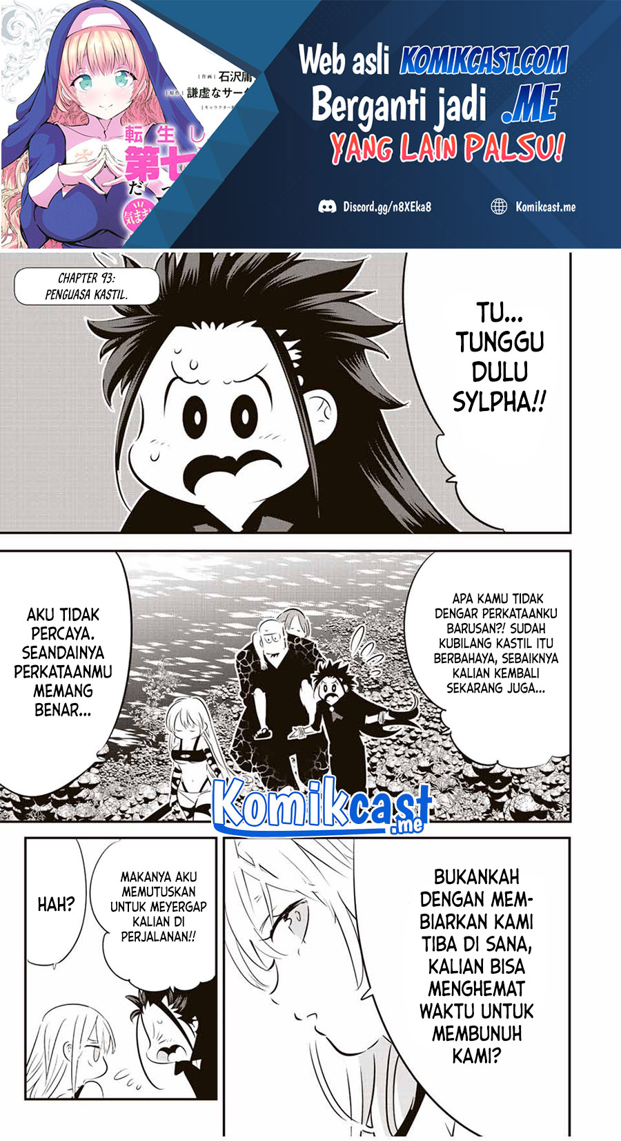 Chapter 93 - halaman 3