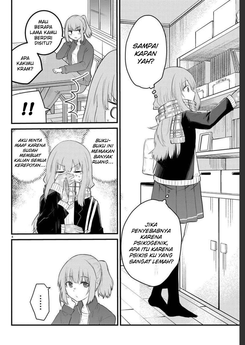 Chapter 88 - halaman 7