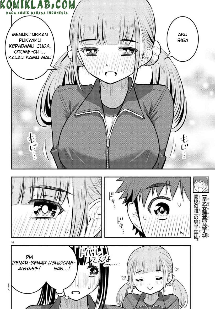 Chapter 82 - halaman 12