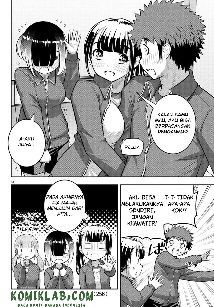 Chapter 82 - halaman 14