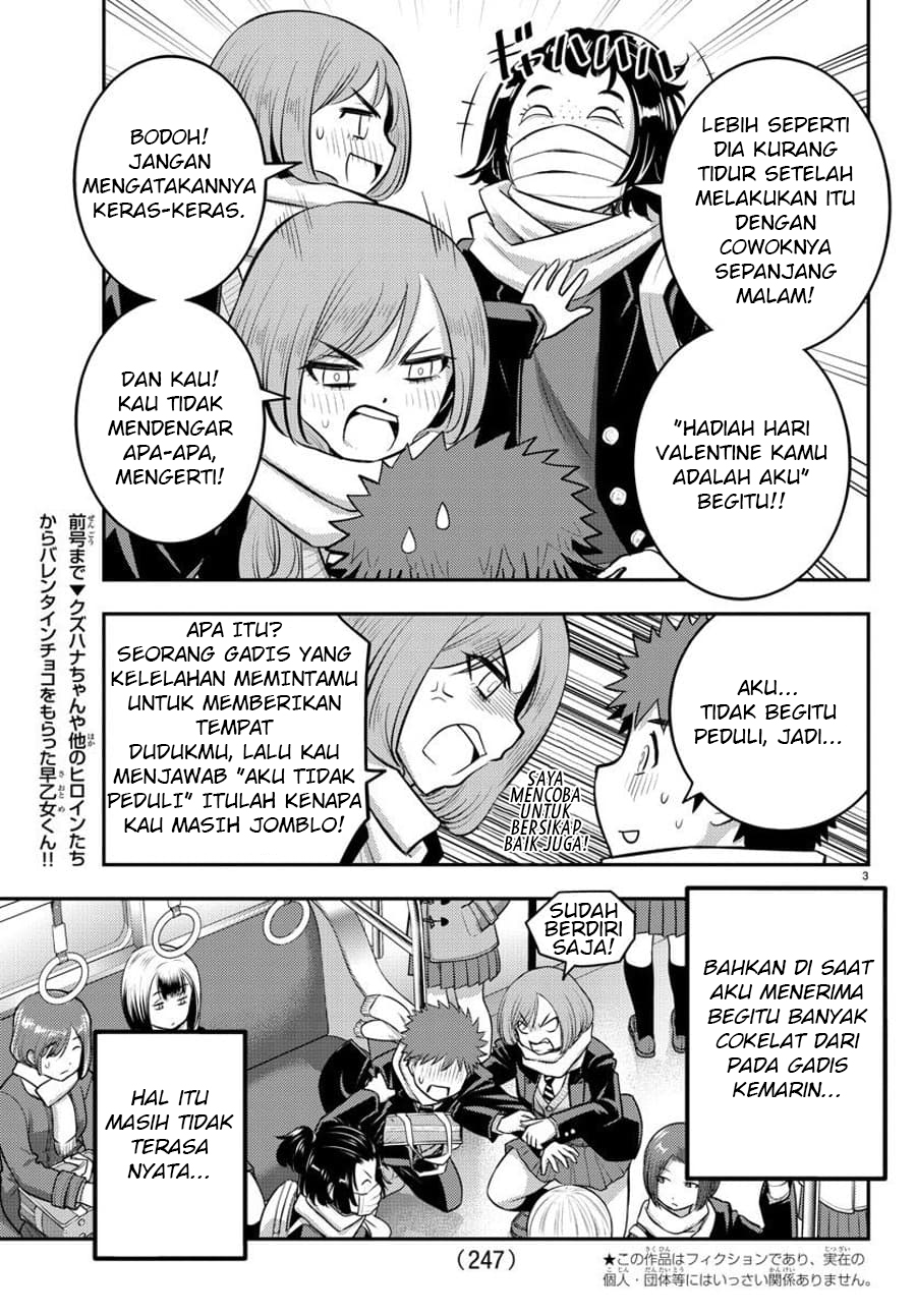 Chapter 82 - halaman 5