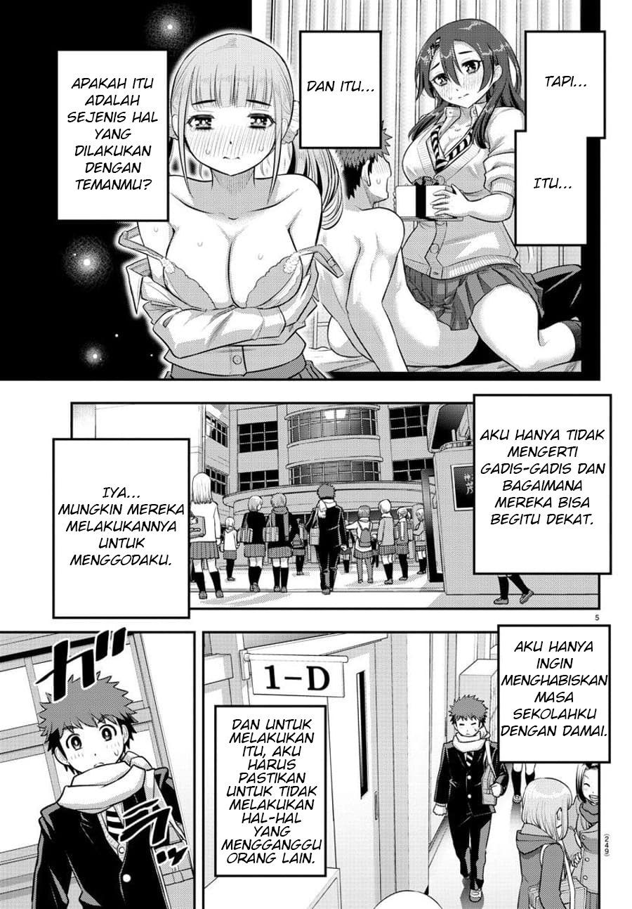 Chapter 82 - halaman 7