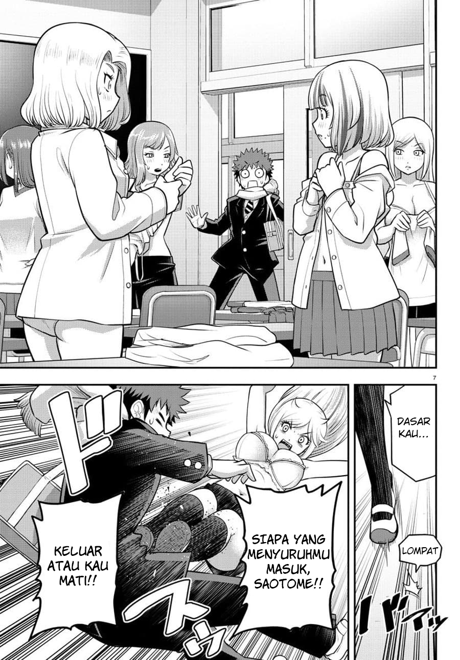 Chapter 82 - halaman 9