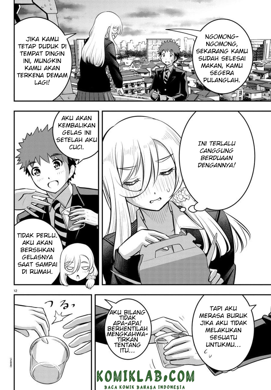 Chapter 81 - halaman 14