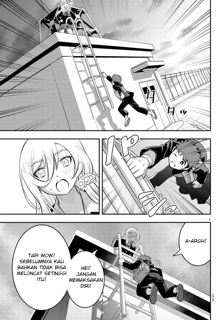 Chapter 81 - halaman 5