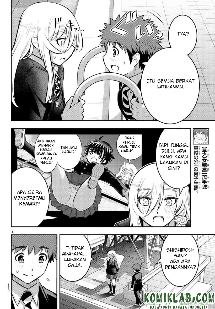 Chapter 81 - halaman 6