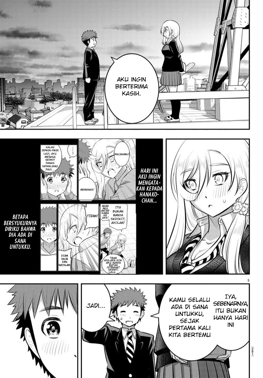 Chapter 81 - halaman 7