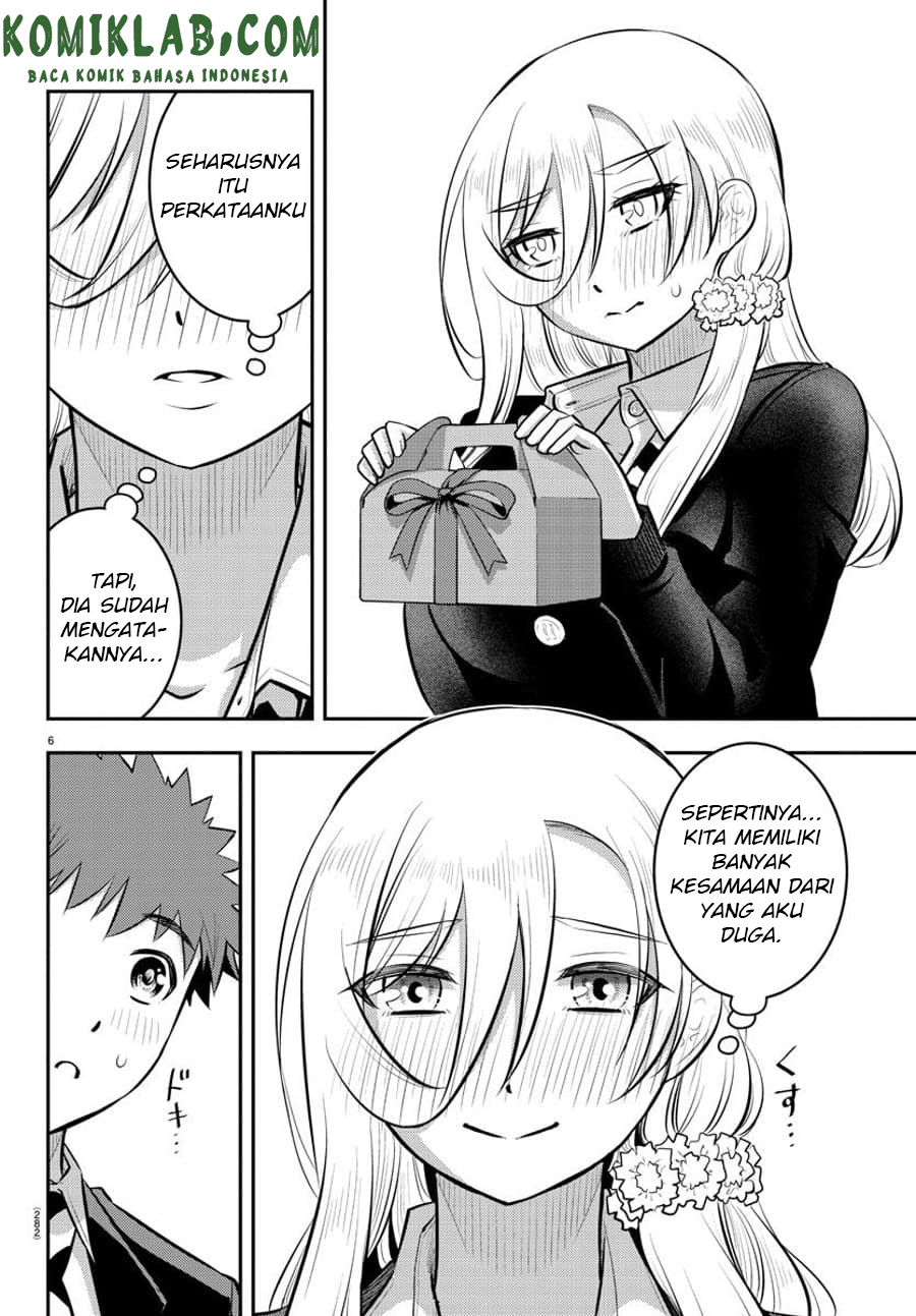 Chapter 81 - halaman 8
