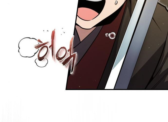 Chapter 45 - halaman 51