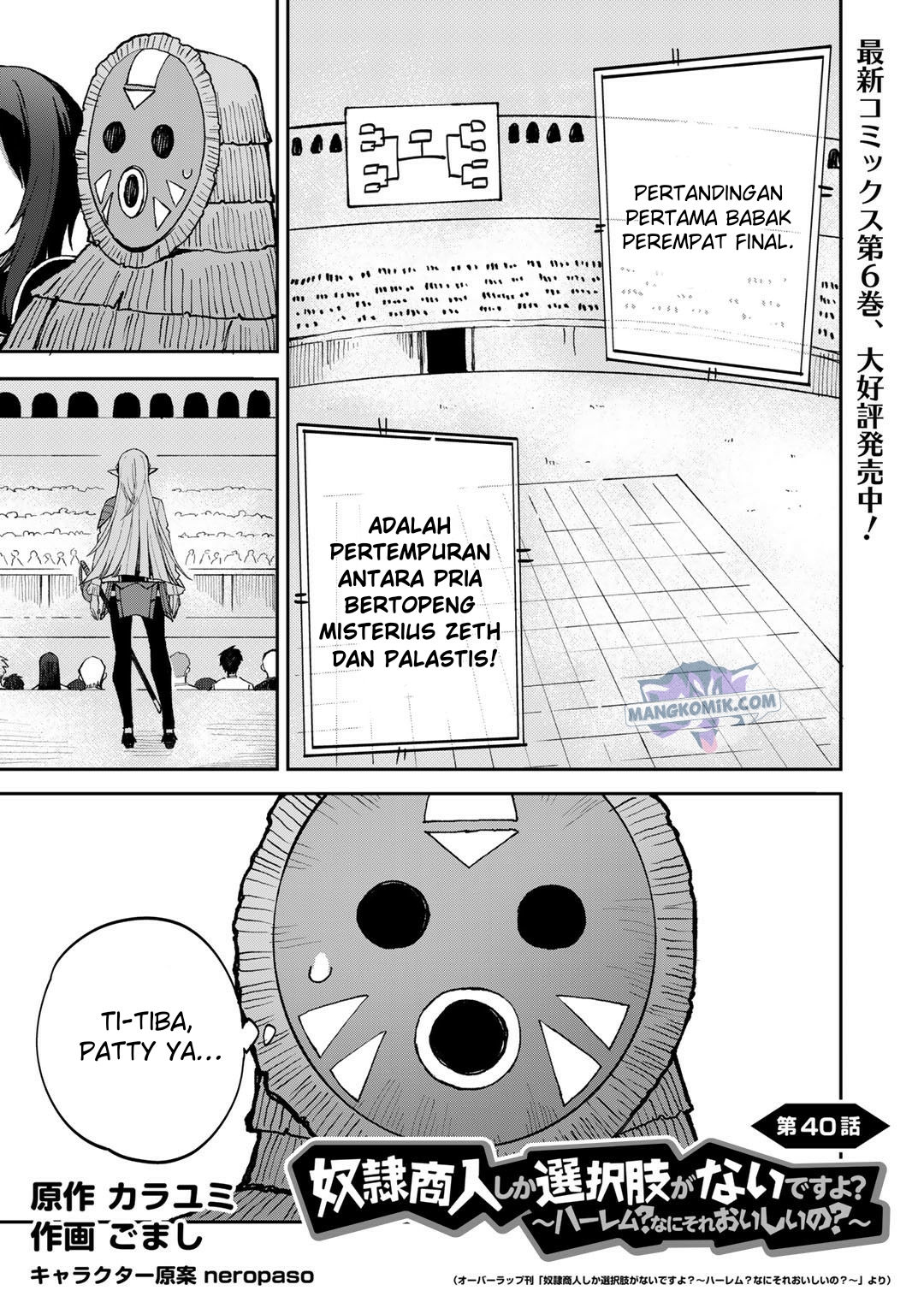 Chapter 40 - halaman 3
