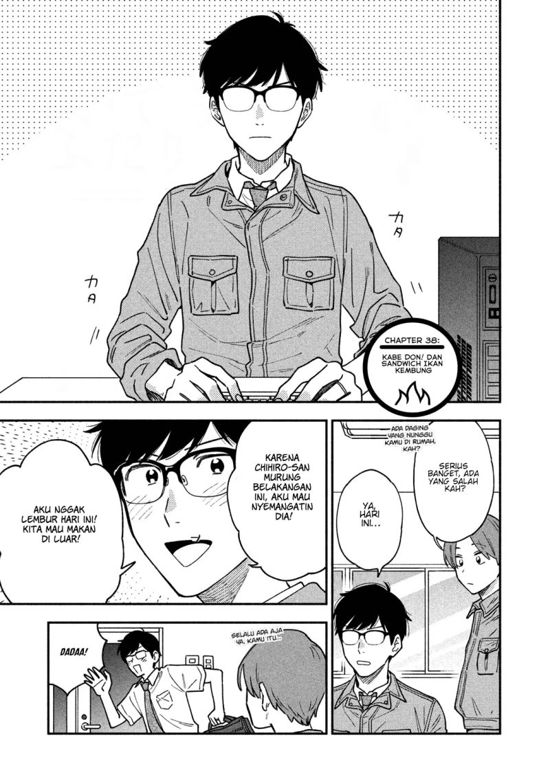 Chapter 38 - halaman 3