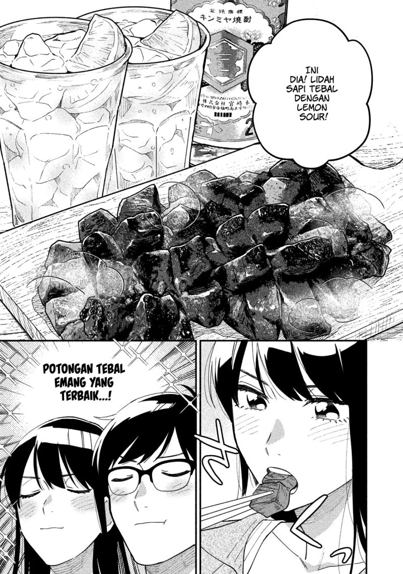 Chapter 34 - halaman 13