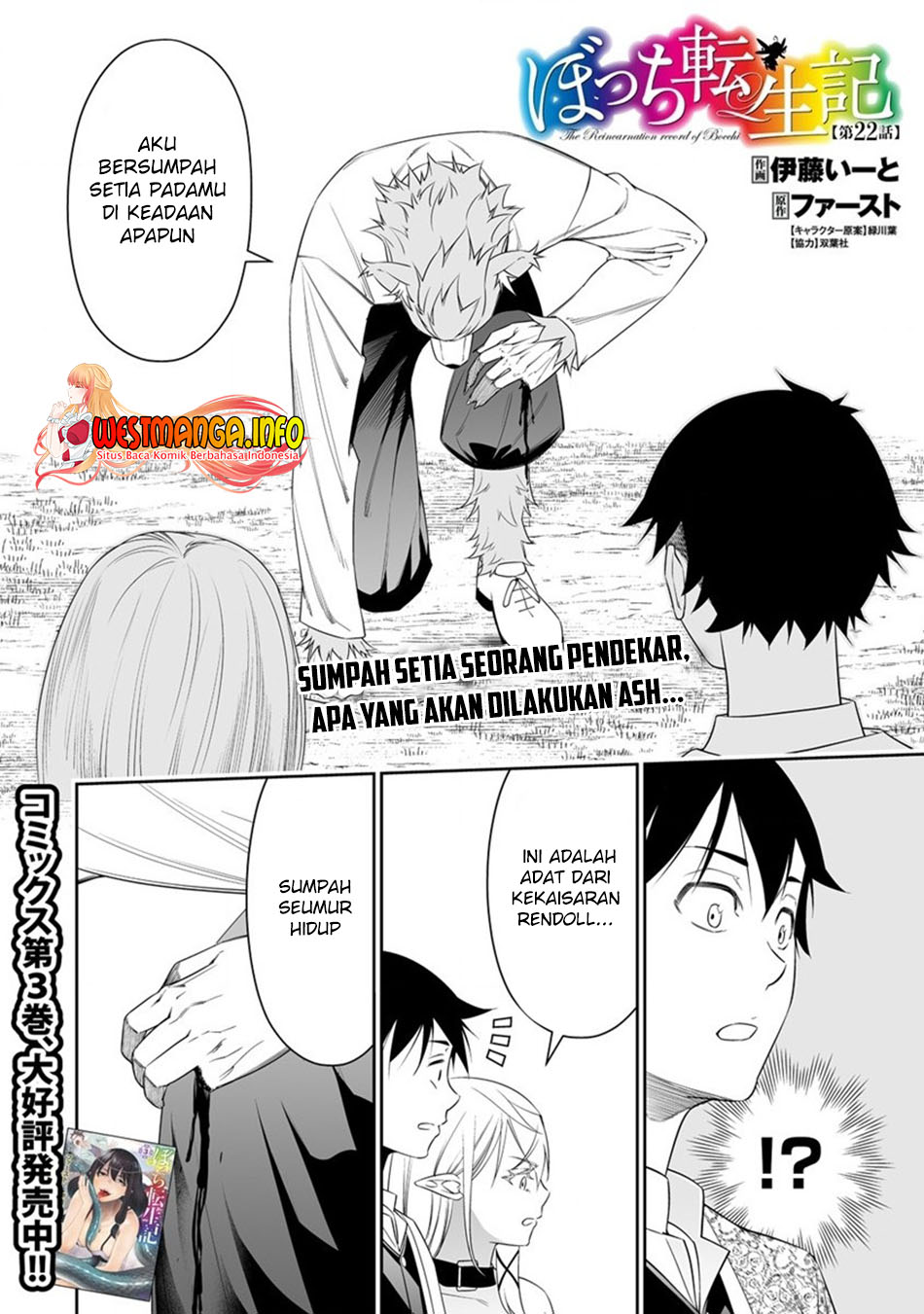 Chapter 22 - halaman 5