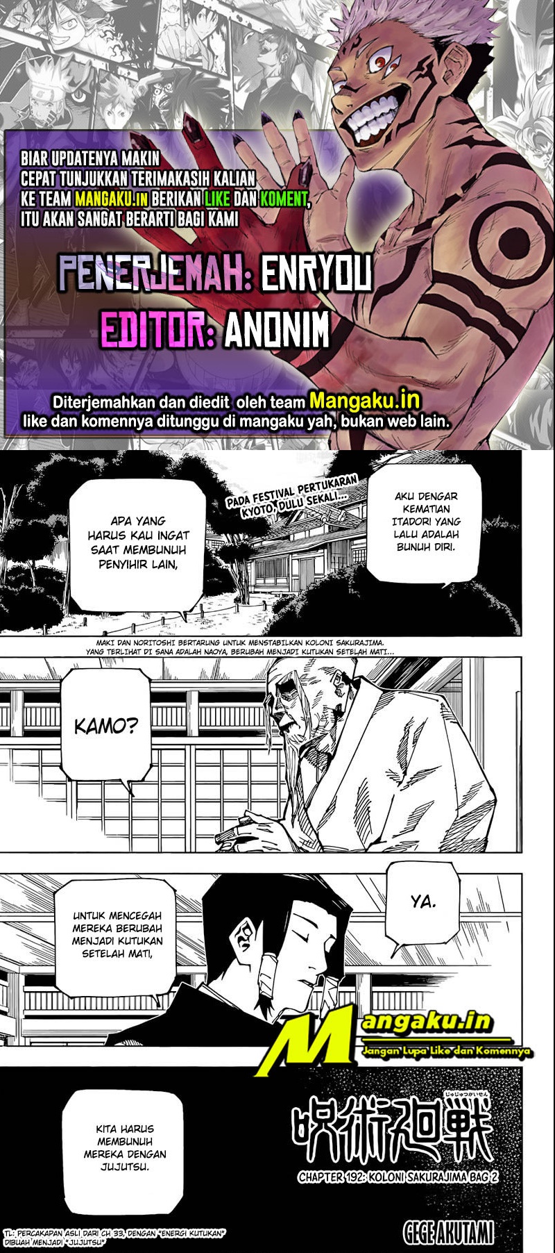 Chapter 192 - halaman 2