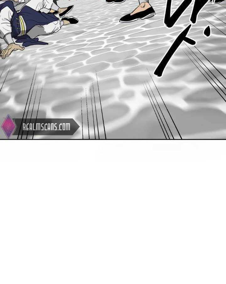 Chapter 82 - halaman 58