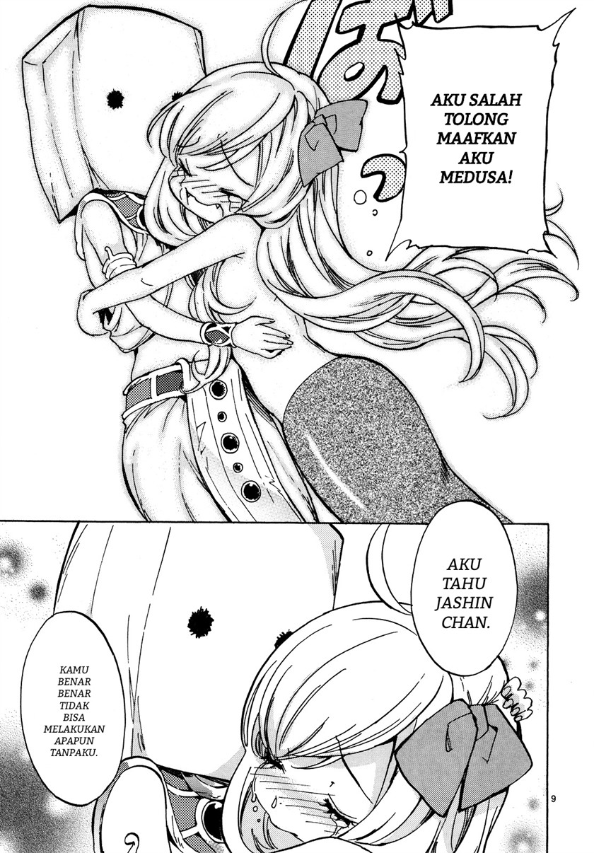 Chapter 24 - halaman 12