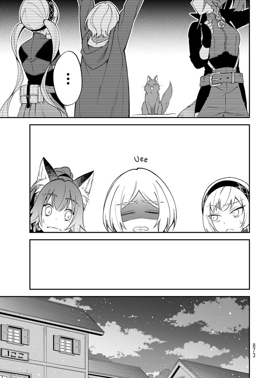 Chapter 45 - halaman 16