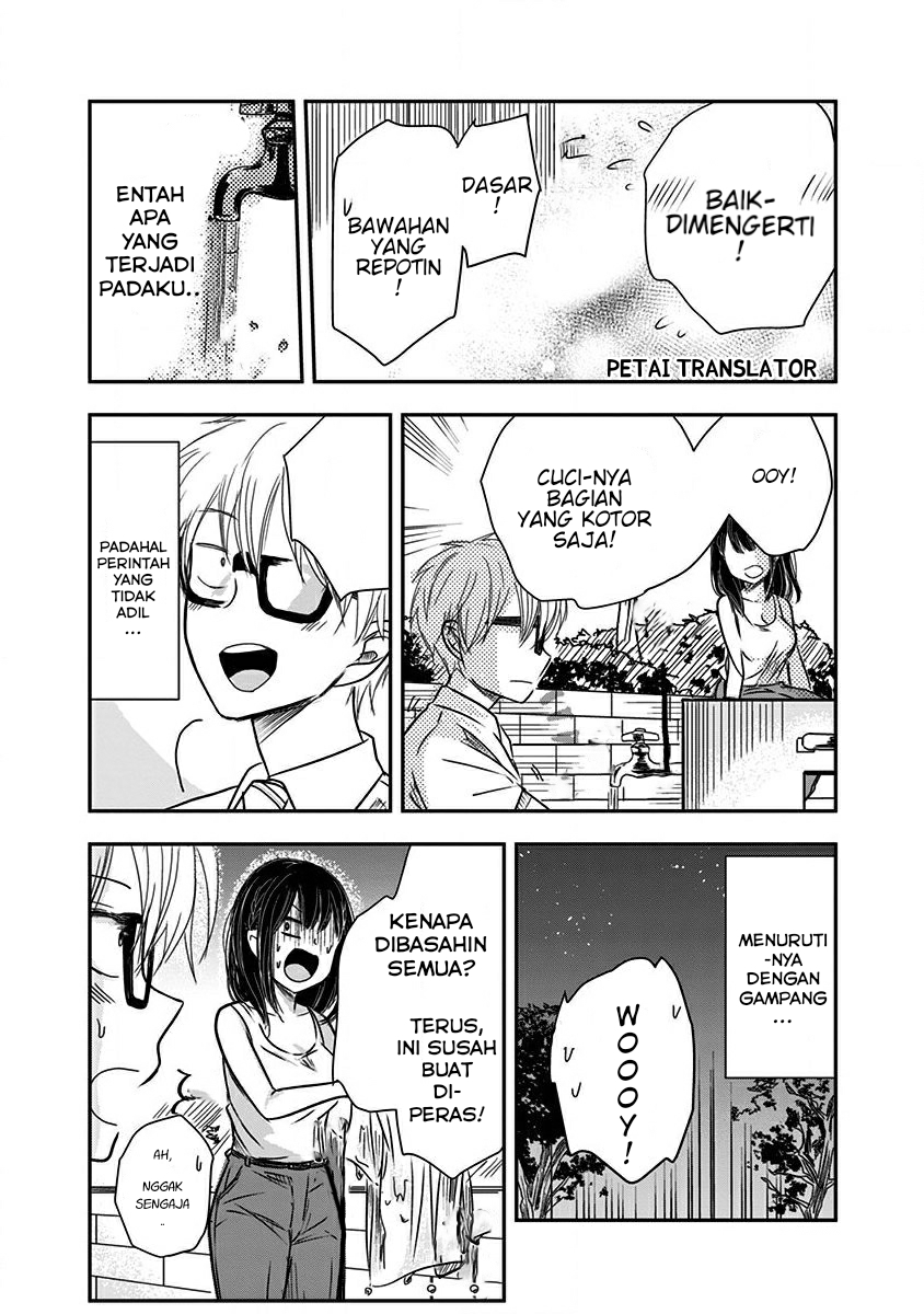 Chapter 18.5 - halaman 12