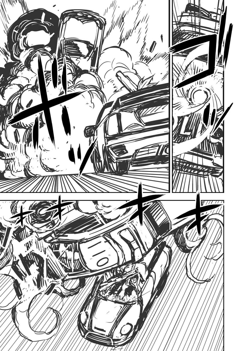 Chapter 13 - halaman 8