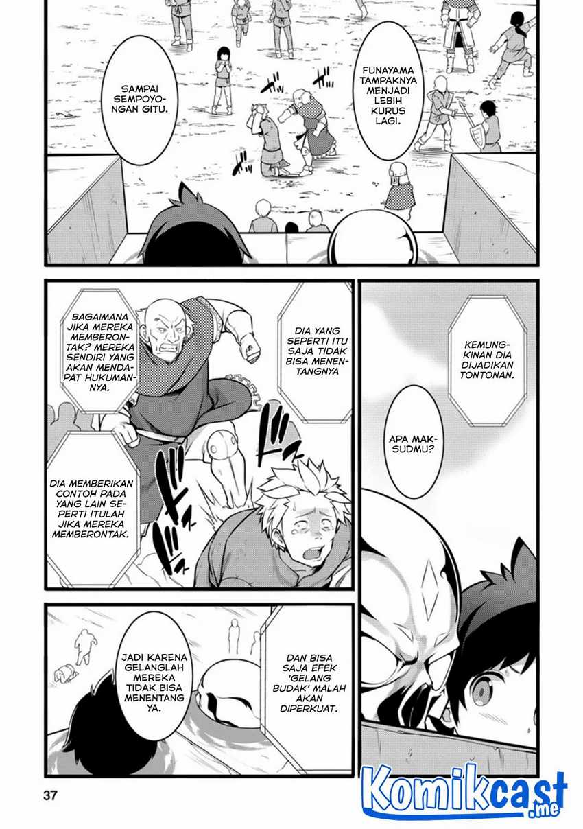 Chapter 12.1 - halaman 7