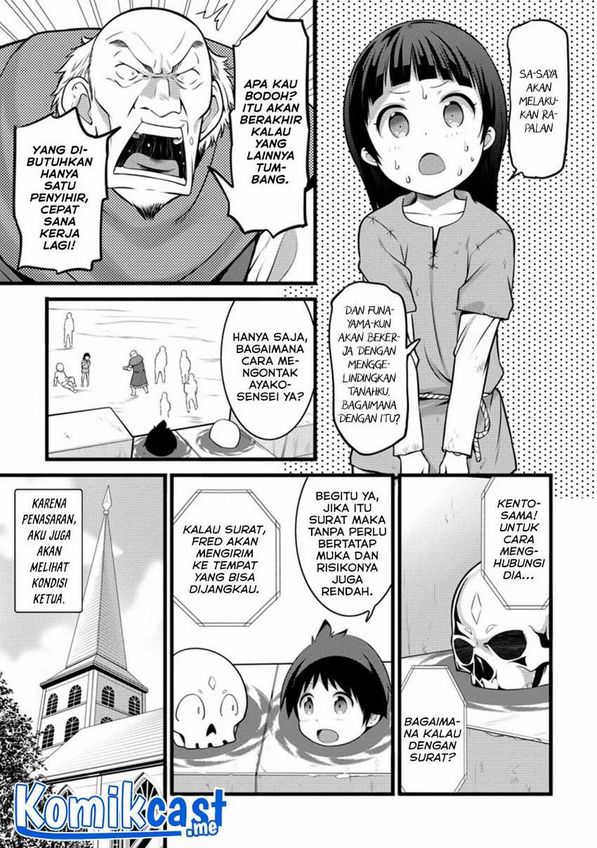 Chapter 12.1 - halaman 9