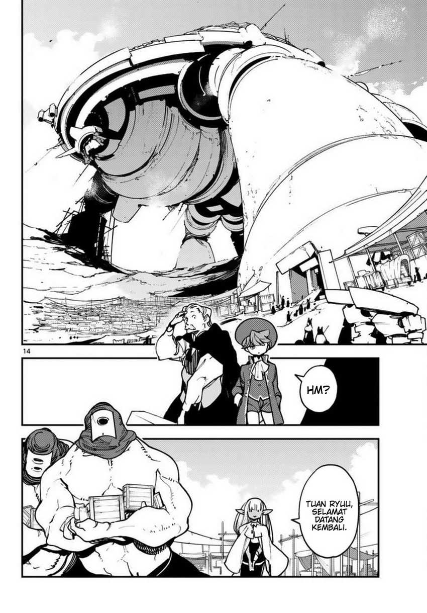 Chapter 34 - halaman 16