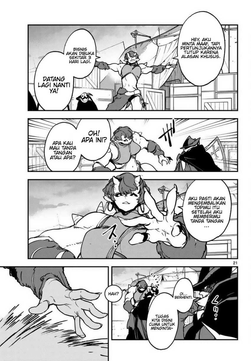 Chapter 34 - halaman 23