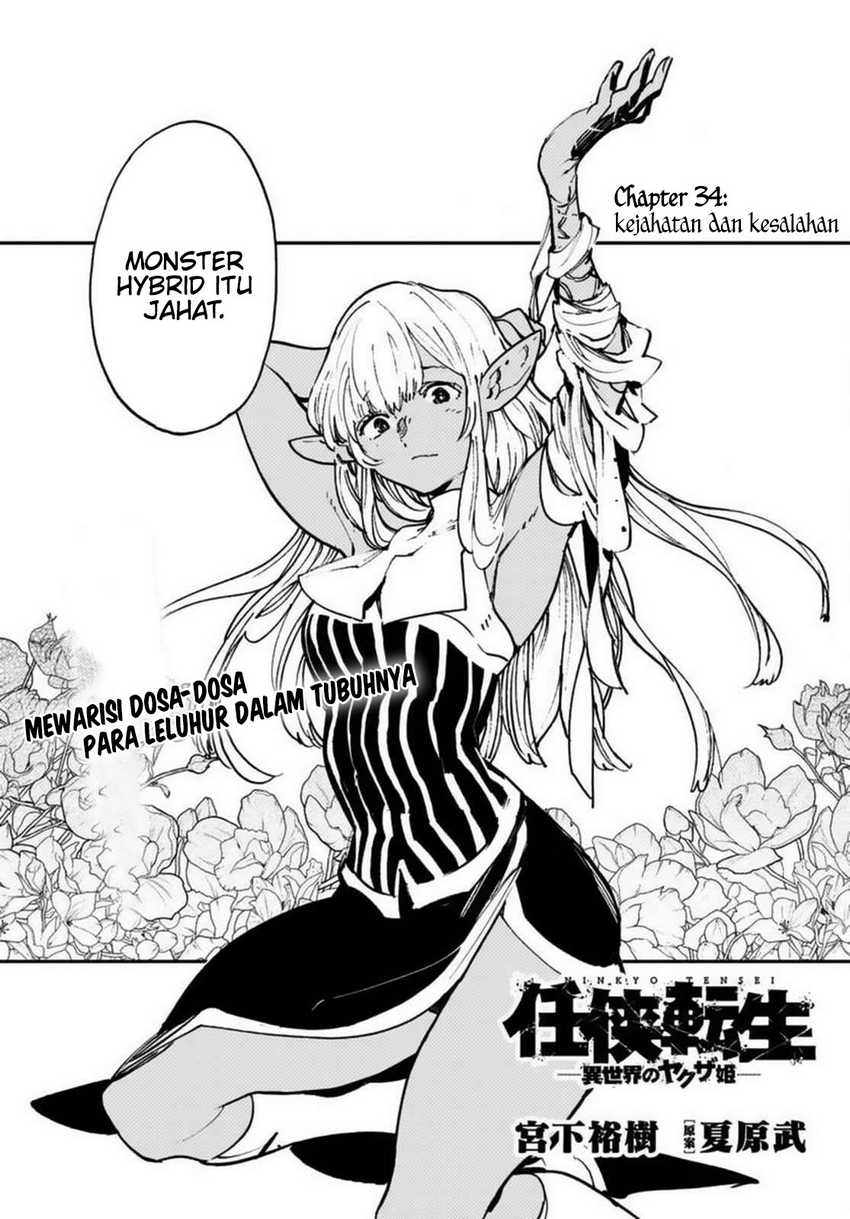 Chapter 34 - halaman 5