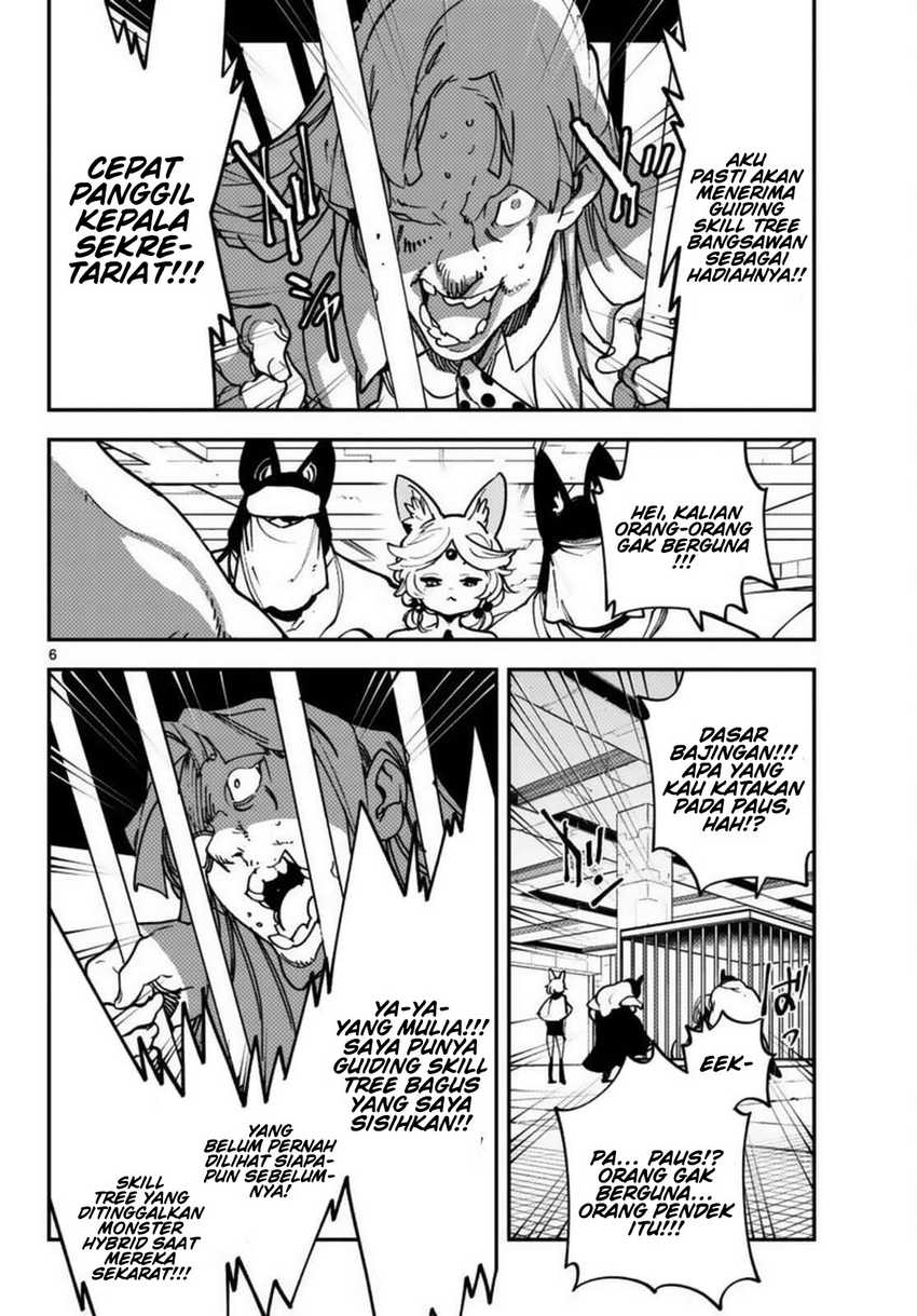 Chapter 34 - halaman 8