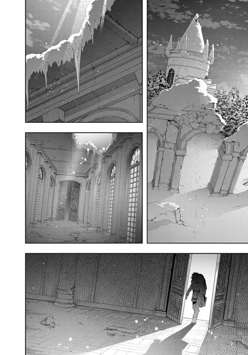 Chapter 35.1 - halaman 11