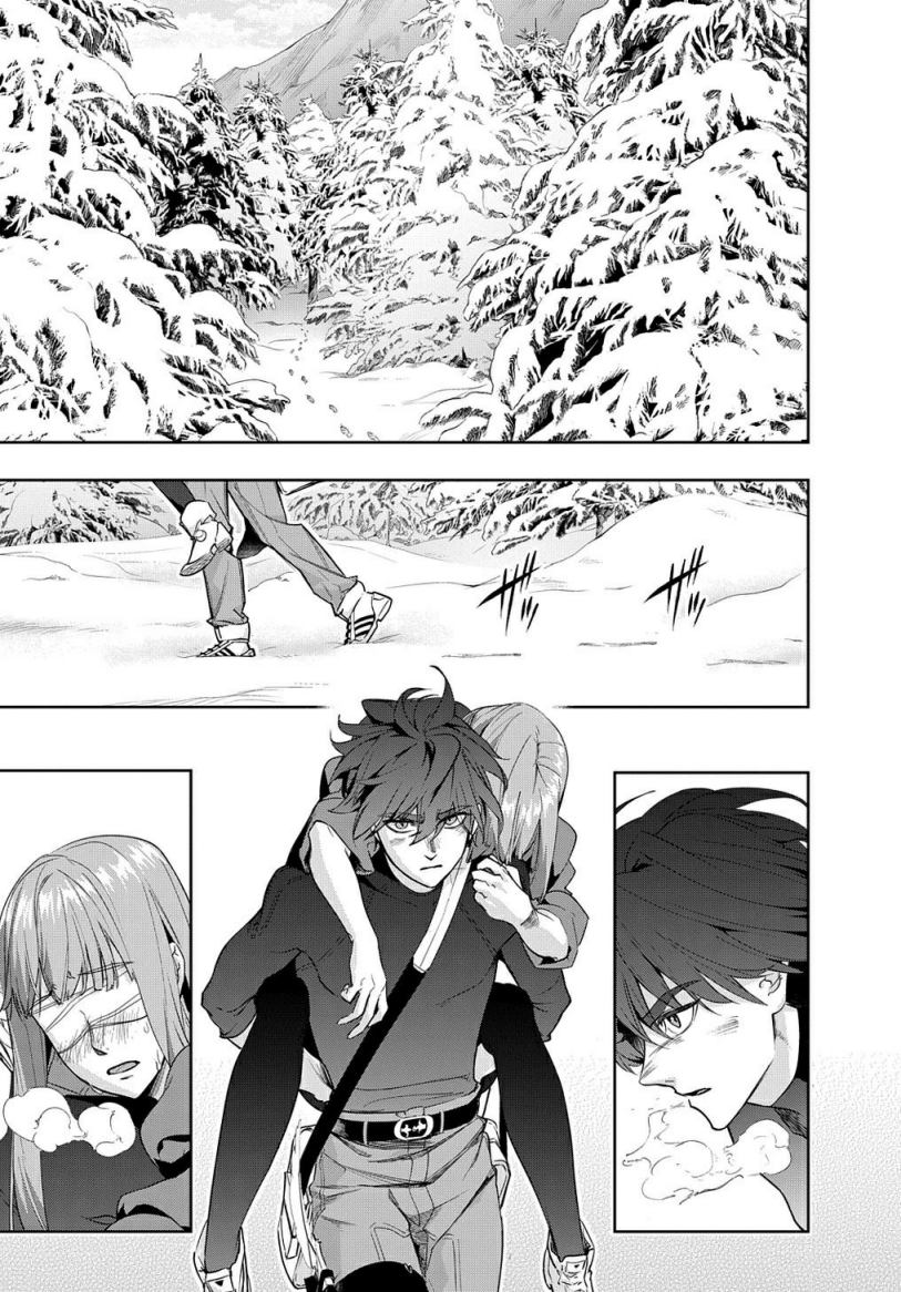 Chapter 35.1 - halaman 4
