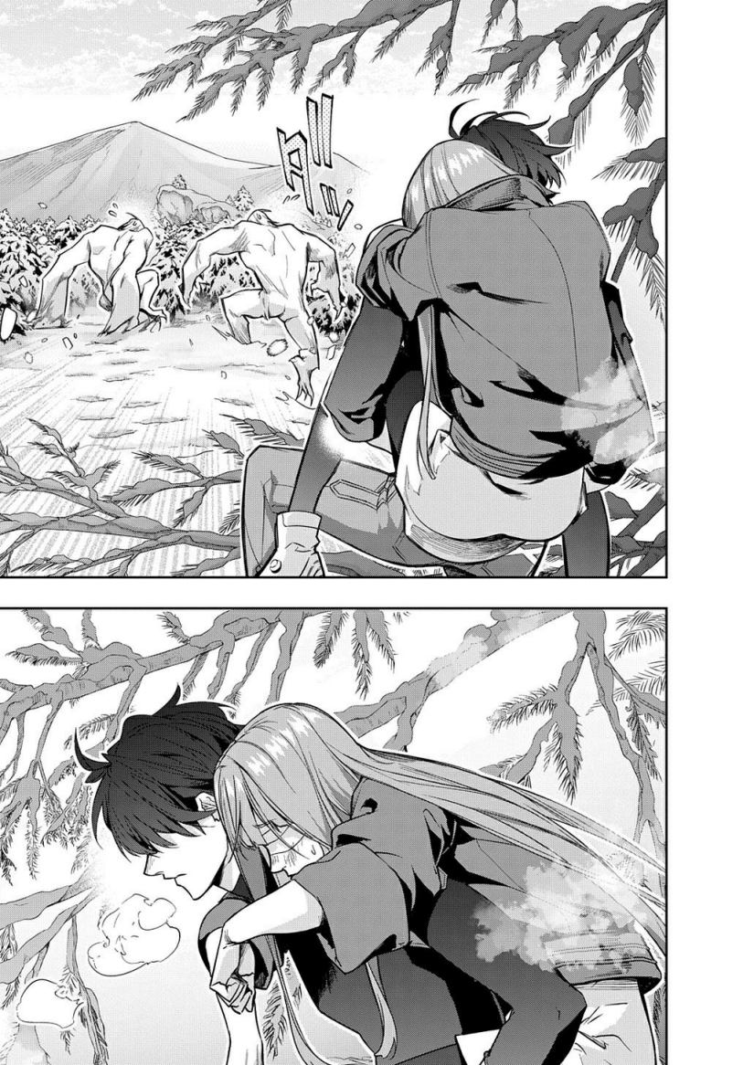 Chapter 35.1 - halaman 10