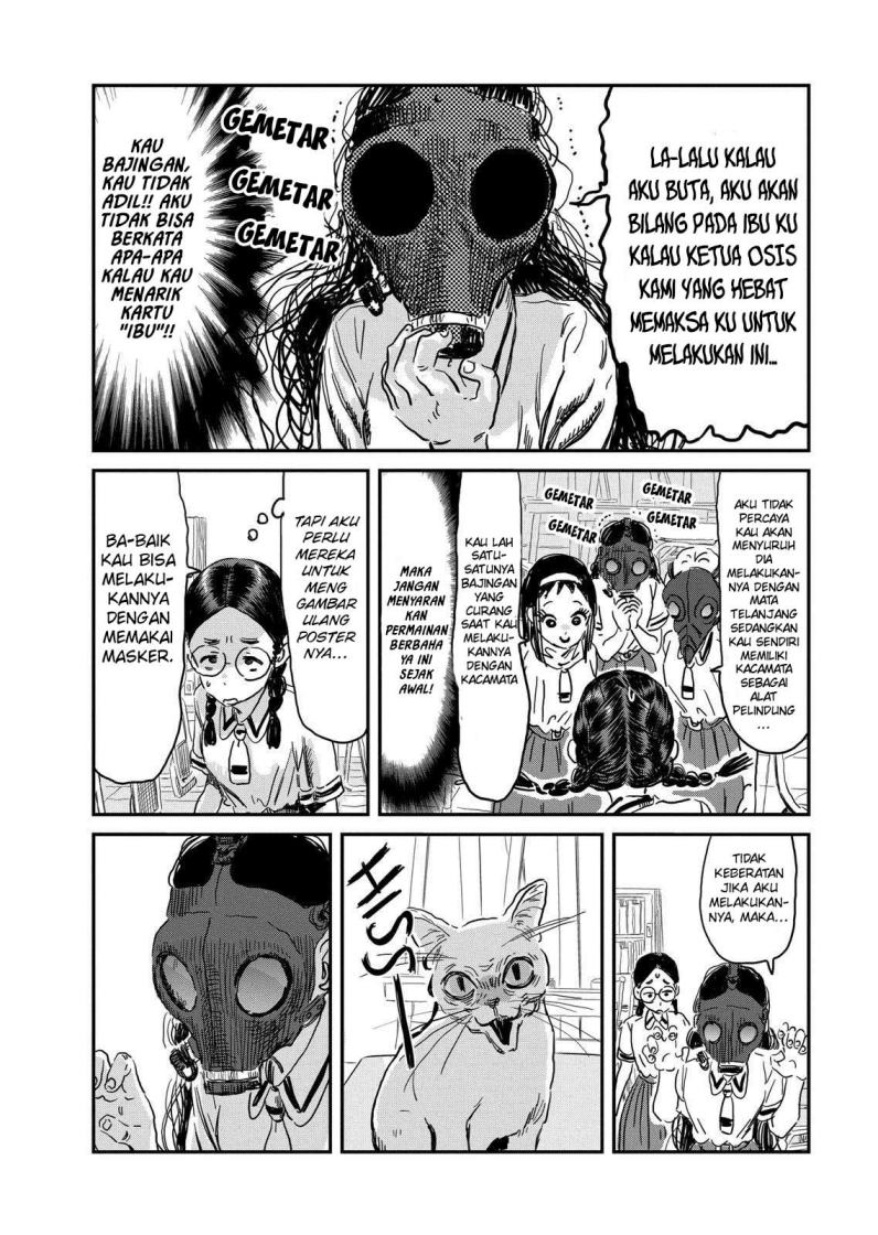 Chapter 90 - halaman 14