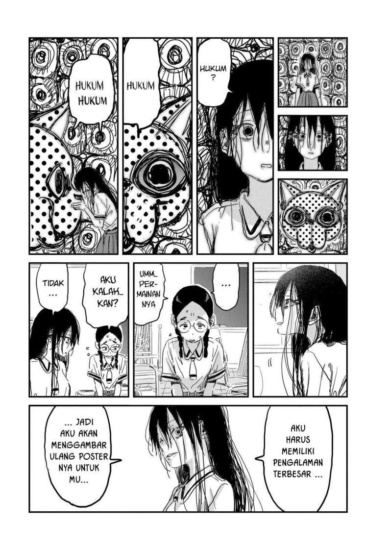 Chapter 90 - halaman 19