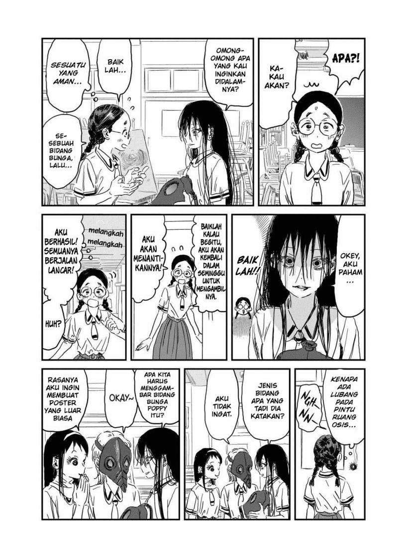 Chapter 90 - halaman 20