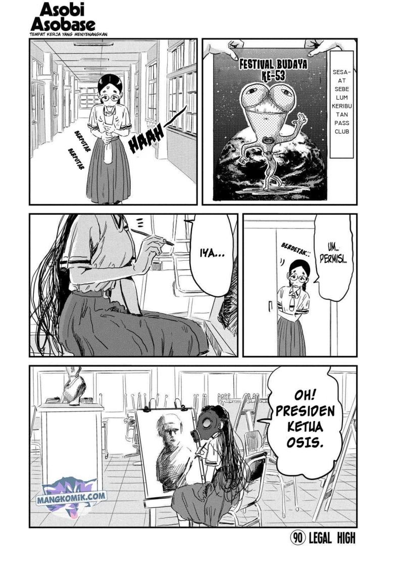 Chapter 90 - halaman 3