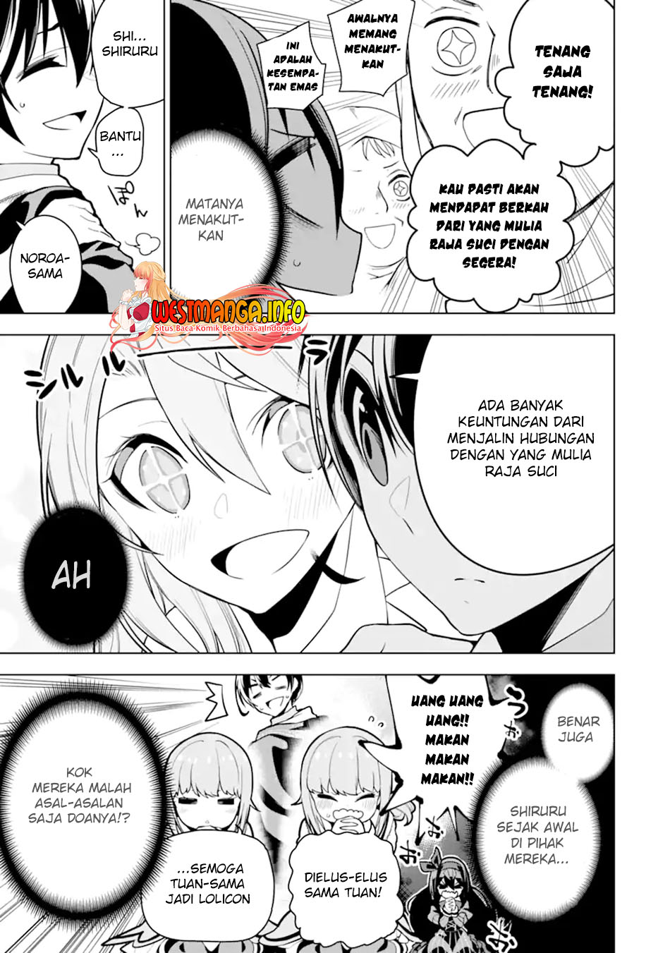 Chapter 28.2 - halaman 16