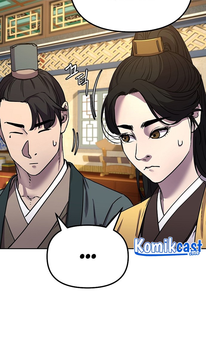 Chapter 52 - halaman 32
