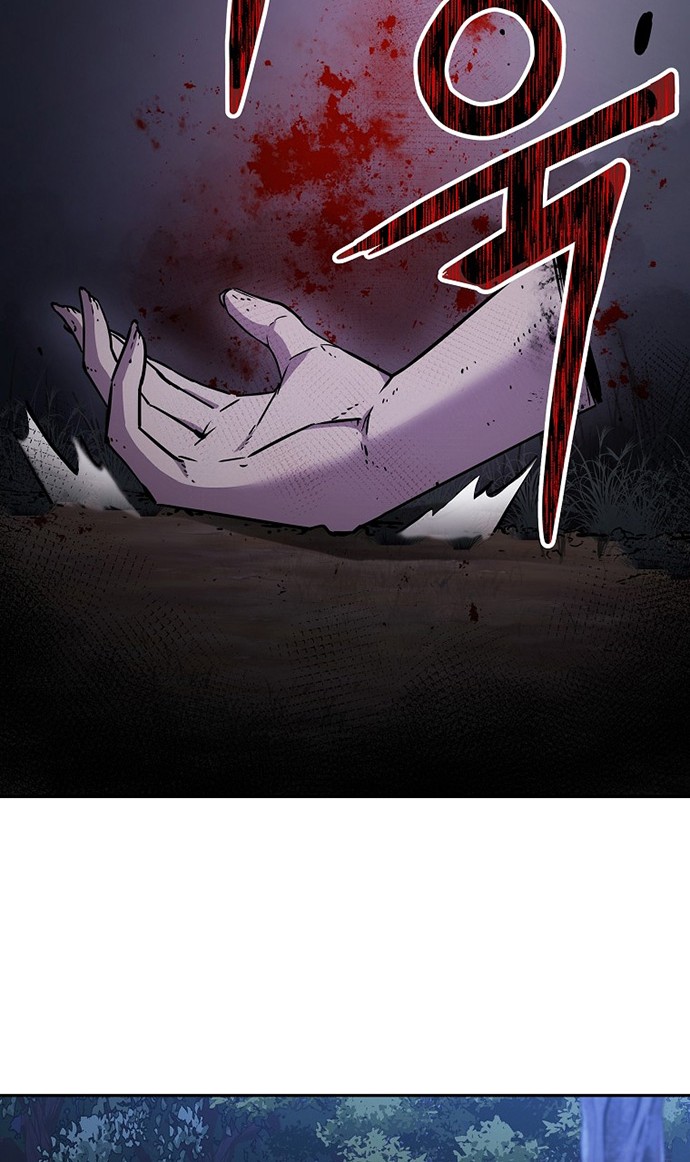 Chapter 52 - halaman 56