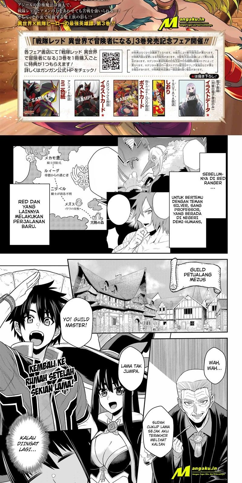 Chapter 17.1 - halaman 3