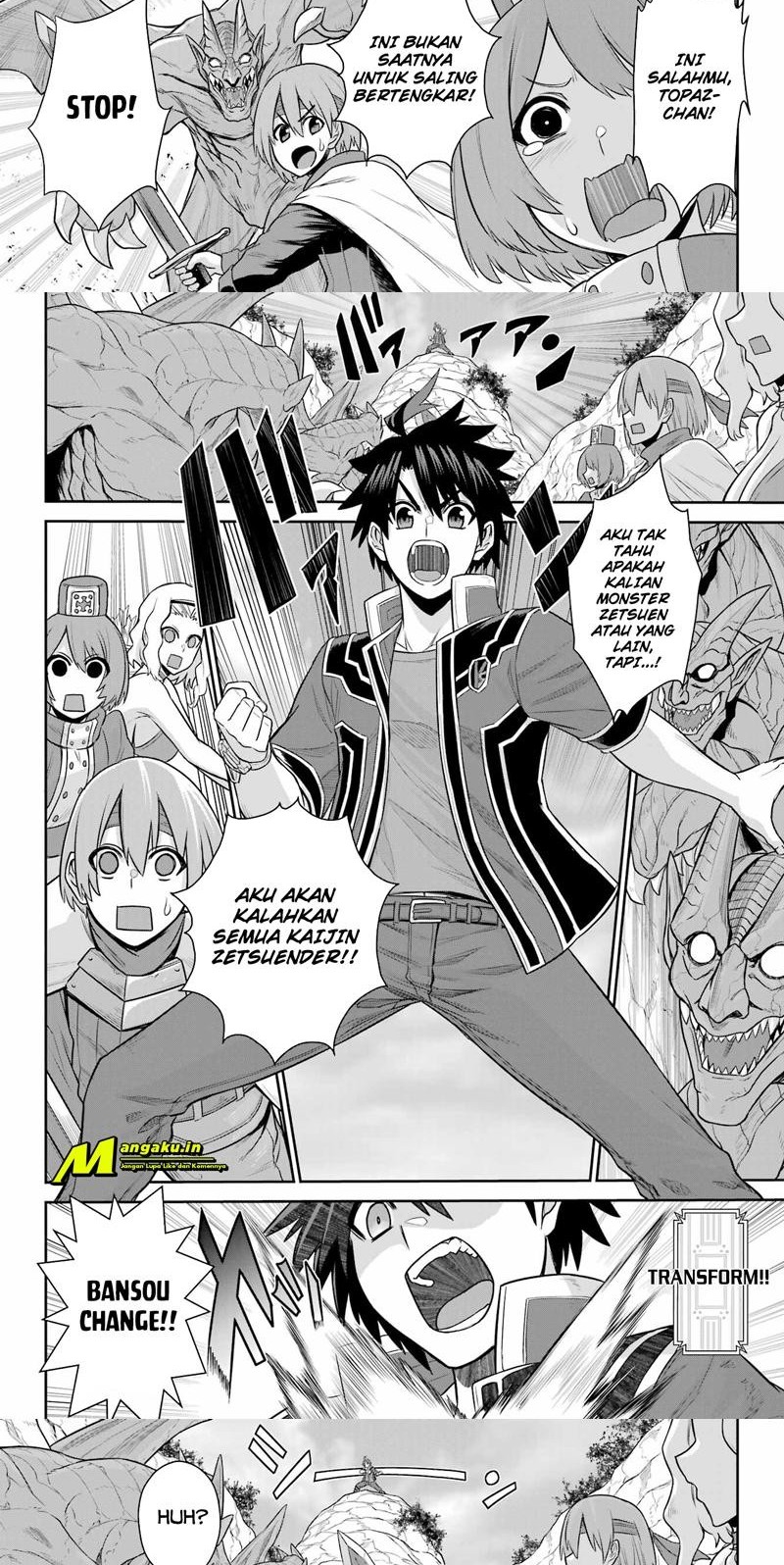 Chapter 17.1 - halaman 7