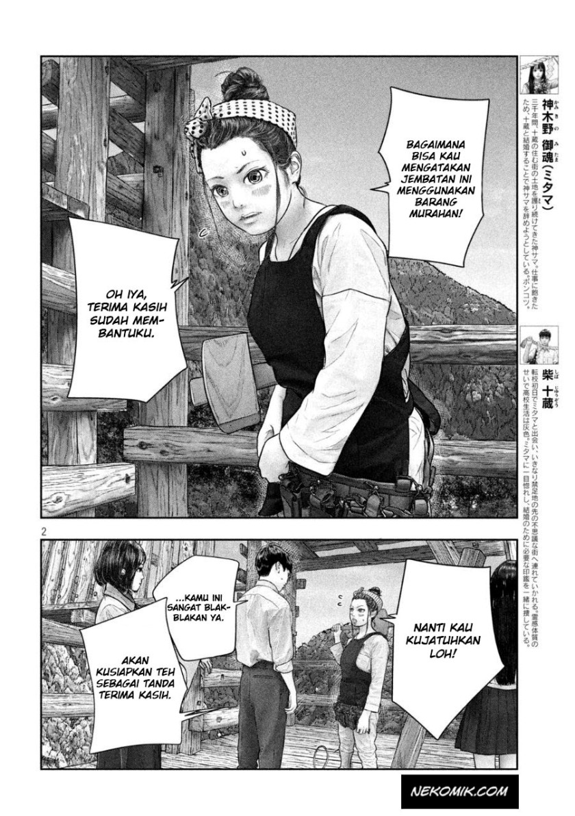 Chapter 38 - halaman 4